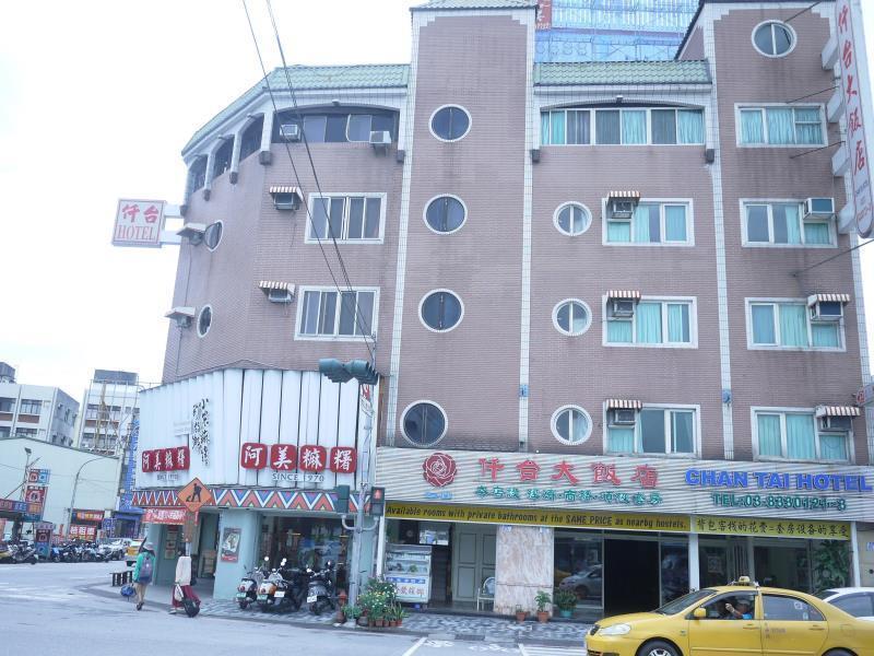 הואליין סיטי Chantai Hotel מראה חיצוני תמונה